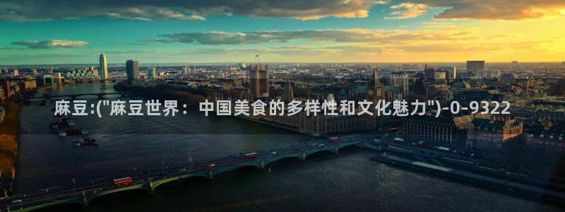 麻豆专区一区：麻豆:(\