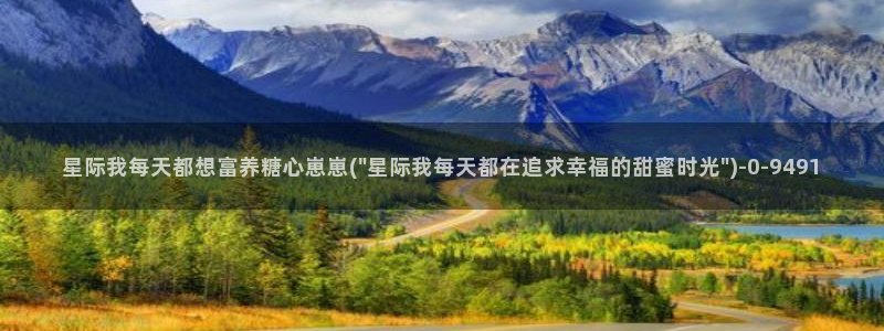 糖心vlog视频在线播放