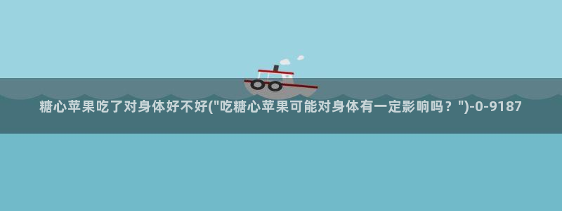 糖心vlog精品一区二区三区