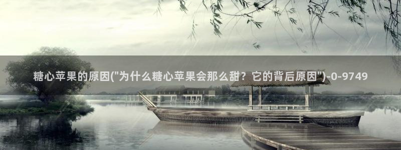 糖心vlog破解免费