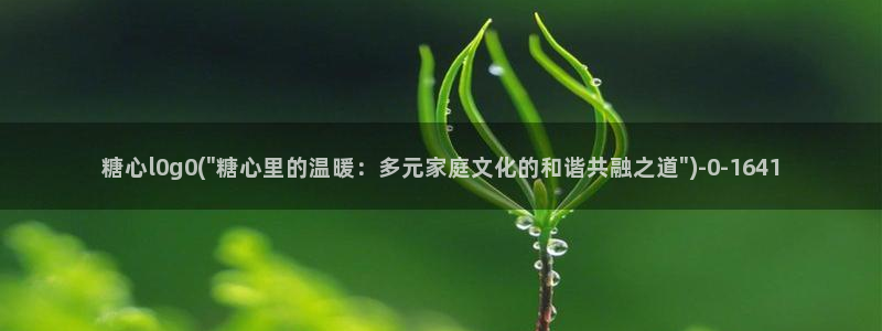 糖心vlog在线观看_糖心vlog