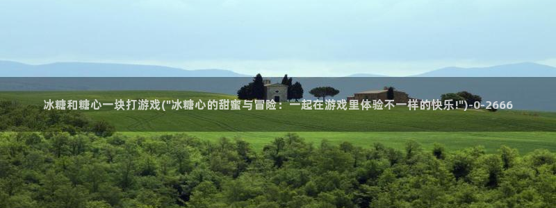 糖心vlog播放
