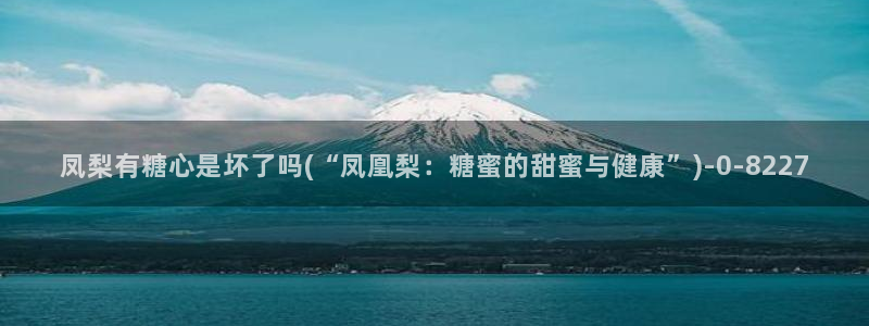 深夜释放自己vlog糖心德力西