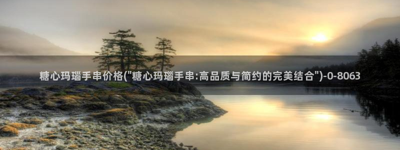 糖心vlog免费破解版下载