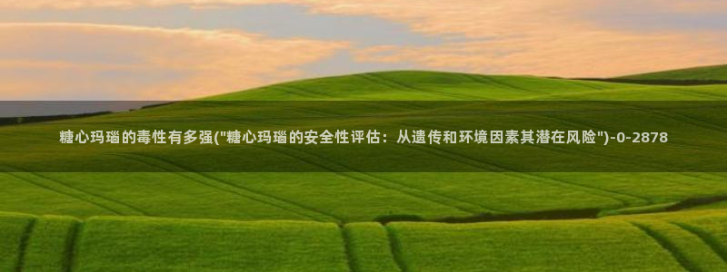 糖心vlog官网版下载